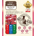 【セット販売】 リバードコーポレーション ねこぺーすと 無添加 PureValue5 バラエティ 鮪鰹 13g×60本 (×4セット)