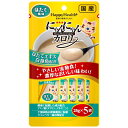 【セット販売】 にゃんにゃんカロリー ほたて風味5袋パック (×8セット) アース・ペット