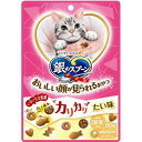 【セット販売】 銀のスプーン おいしい顔が見られるおやつ カリカリ たい味 60g (×6セット) ユニ・チャーム