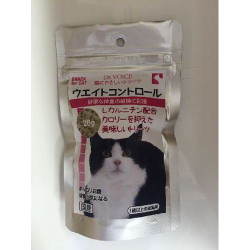 【セット販売】 ドクターヴォイス ウエイトコントロール20g (×8セット) ヴォイス