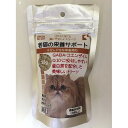 【セット販売】 ドクターヴォイス 老猫栄養サポート 20g (×8セット) ヴォイス