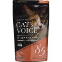 【セット販売】 キャットヴォイス ローストチキン&サーモン300g (×4セット) ヴォイス