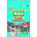 【セット販売】 カルペット 無添加おやつ にぼし 120g (×15セット) 秋元水産