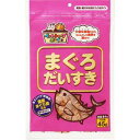 【セット販売】 まぐろだいすき 45g (×15セット) マルトモ