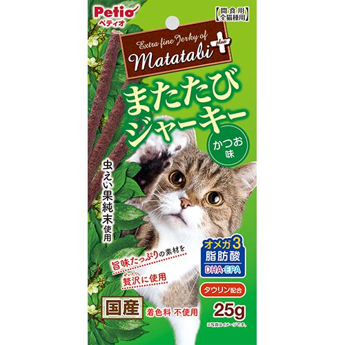 【セット販売】 ペティオ(Petio) またたびプラス またたびジャーキー かつお味 25g (×12セット) ペティオ