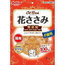 【セット販売】 ペティオ(Petio) キャットSNACK 花ささみ 90g (×8セット) ペティオ