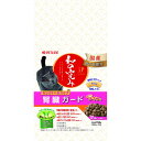 【セット販売】 JPスタイル 猫用腎臓 チキン 700g (×4セット) ペットライン
