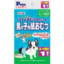 【セット販売】 男の子おむつ プチ 小中型犬用 1枚 (×12セット) 第一衛材