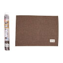 【セット販売】 Pally Pally PET ペット用トイレの下に敷くマット ブラウン (×6セット) サンベルム
