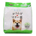【セット販売】 ドギーマン(Doggy Man) 流せるおさんぽマナー...(4)