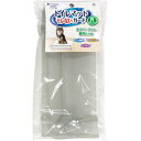 【セット販売】 ペファミ PF トイレマットモレナイガードグレーレギュラー (×4セット) アース・ペット
