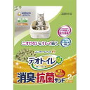 【セット販売】 デオトイレ 飛び散らない 消臭抗菌サンド 2L (×4セット) ユニ・チャーム