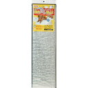 【セット販売】 B.B.JACK ピッタリマット ワイド 45cm×60cm (×6セット) ユーザー