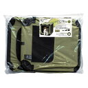 【セット販売】 テトラ(Tetra) 74831 ソフ・クレート n2 M (×2セット) スペクトラムブランズ