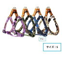 【セット販売】 LEADOG 迷彩 カンタンハーネス S ブルー (×4セット) リードッグ