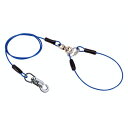 【セット販売】 ペティオ(Petio) タフギア ワイヤーチェーン プラス 3.5mm ブルー (×3セット) ペティオ