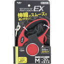 【セット販売】 ペティオ(Petio) 犬用伸縮リード リールリードEX M レッド (×8セット) ペティオ