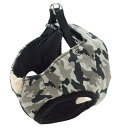 【セット販売】 ペティオ(Petio) ARFashion 迷彩ベストハーネス S グレー (×3セット) ペティオ