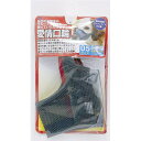 【セット販売】 しつけ用品 AKW-05 愛情口輪5号 (×4セット) アース・ペット