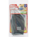 【セット販売】 しつけ用品 AKW-07 愛情口輪7号 (×4セット) アース・ペット