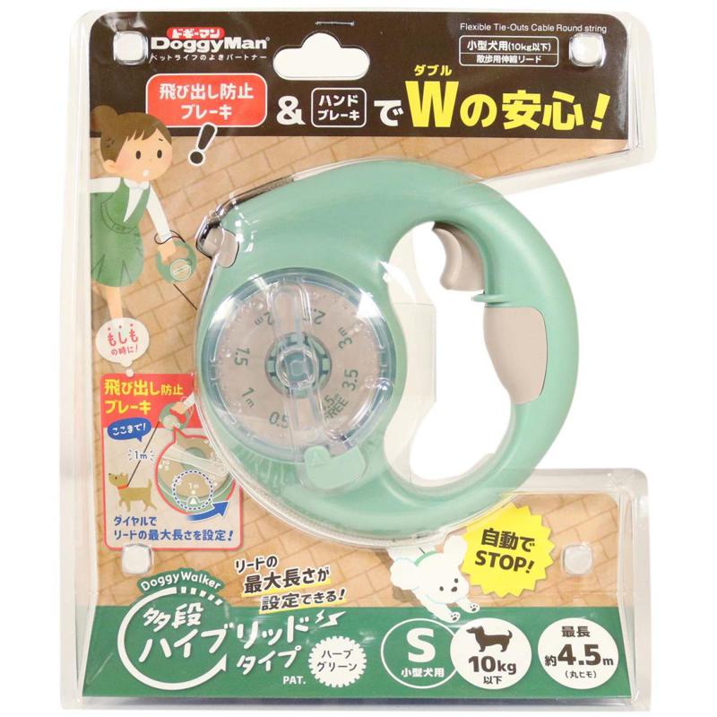 【セット販売】 ドギーマン(Doggy Man) ドギーウォーカー 多段ハイブリッドタイプ ハーブグリーン S (×..