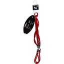 【セット販売】 ドギーマン(Doggy Man) MD4011 細丸リード 4mm レッド (×3セット) ドギーマンハヤシ