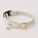 【セット販売】 ペティオ(Petio) CAT COLLAR ゴージャスカラー シルバー (×3セット) ペティオ