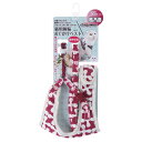 【セット販売】 ドギーマン(Doggy Man) ミーチェねこどうわ SS パープル (×3セット) ドギーマンハヤシ