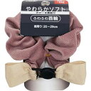 【セット販売】 ねこモテ コールS アクセカラー猫ピンク (×4セット) アース・ペット