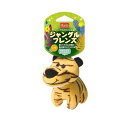 【セット販売】 ハーツ ジャングルフレンズ トラ (×8セット) 住商アグロ