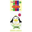 【セット販売】 ペティオ(Petio) やわらかTOYペンギン (×4セット) ペティオ