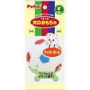 【セット販売】 ペティオ(Petio) 犬のおもちゃ サッカーボール (×4セット) ペティオ