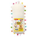 【セット販売】 ゴンタクラブ ジャンボピロピロくん 犬用おもちゃ (×8セット) マルカン