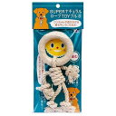 【セット販売】 ペットシェル ナチュラルロープTOY プル S (×3セット) 貝沼産業