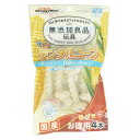 【セット販売】 ドギーマン(Doggy Man) 無添加良品 デンタルコーン ロープ型 S ミルク 4本 (×6セット) ドギーマンハヤシ