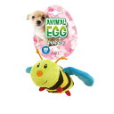 【セット販売】 アニマルエッグパピー パピーミツバチ (×4セット) プラッツ