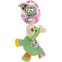 【セット販売】 アニマルエッグパピー アニマルエッグパピー クリンクルティーザー バニー (×8セット) プラッツ