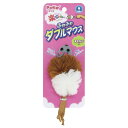 【セット販売】 ペティオ(Petio) ニャンとも楽CHU? ふわふわダブルマウス (×4セット) ペティオ