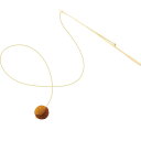 【セット販売】 ニャンタクラブ 牛革 猫じゃらし ころころ 猫 おもちゃ (×4セット) マルカン