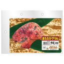 【セット販売】 ニヤン太クラブ またたび グリルチキン 中 猫 おもちゃ (×6セット) マルカン