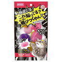 【セット販売】 ミニマルランド 極遊び塾!キャップミックスバラエティーパック 12個 猫 おもちゃ (×6セット) マルカン