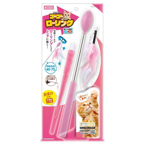 【セット販売】 ミニマルランド ゴーゴーローリング (×6セット) マルカン