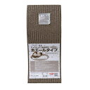 【セット販売】 クリーンミュウ ミュウミュウ つめみがきボタニカルホエール (×4セット) シーズイシハラ