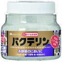 【セット販売】 バクテリン 固形消臭剤 160g (×6セット) サンメイト