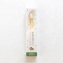 【セット販売】 ヘルシーアニマルズ 天使の羽ブラシM (×6セット) AEI INTER WORLD