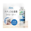 【セット販売】 ナチュラル重曹 クリーナー犬用詰替200ml (×4セット) アイテム合同会社