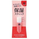 【セット販売】 ナチュラル重曹 保湿スティック猫用 (×4セット) アイテム合同会社