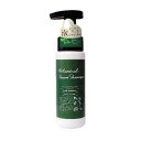 【セット販売】 ボタニカル 泡シャンプーハーブ200ml (×4セット) アイテム合同会社