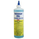 【セット販売】 アンドーバー ノルバサンオチック業務用 473ml (×4セット) キリカン洋行