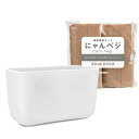 【セット販売】 ハリオ(HARIO) 猫草栽培キット にゃんベジセットN (×4セット) ハリオ商事